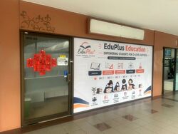 Furama City Centre Singapore (D1), Retail #604183961